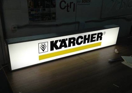 Световой короб для техники Karcher